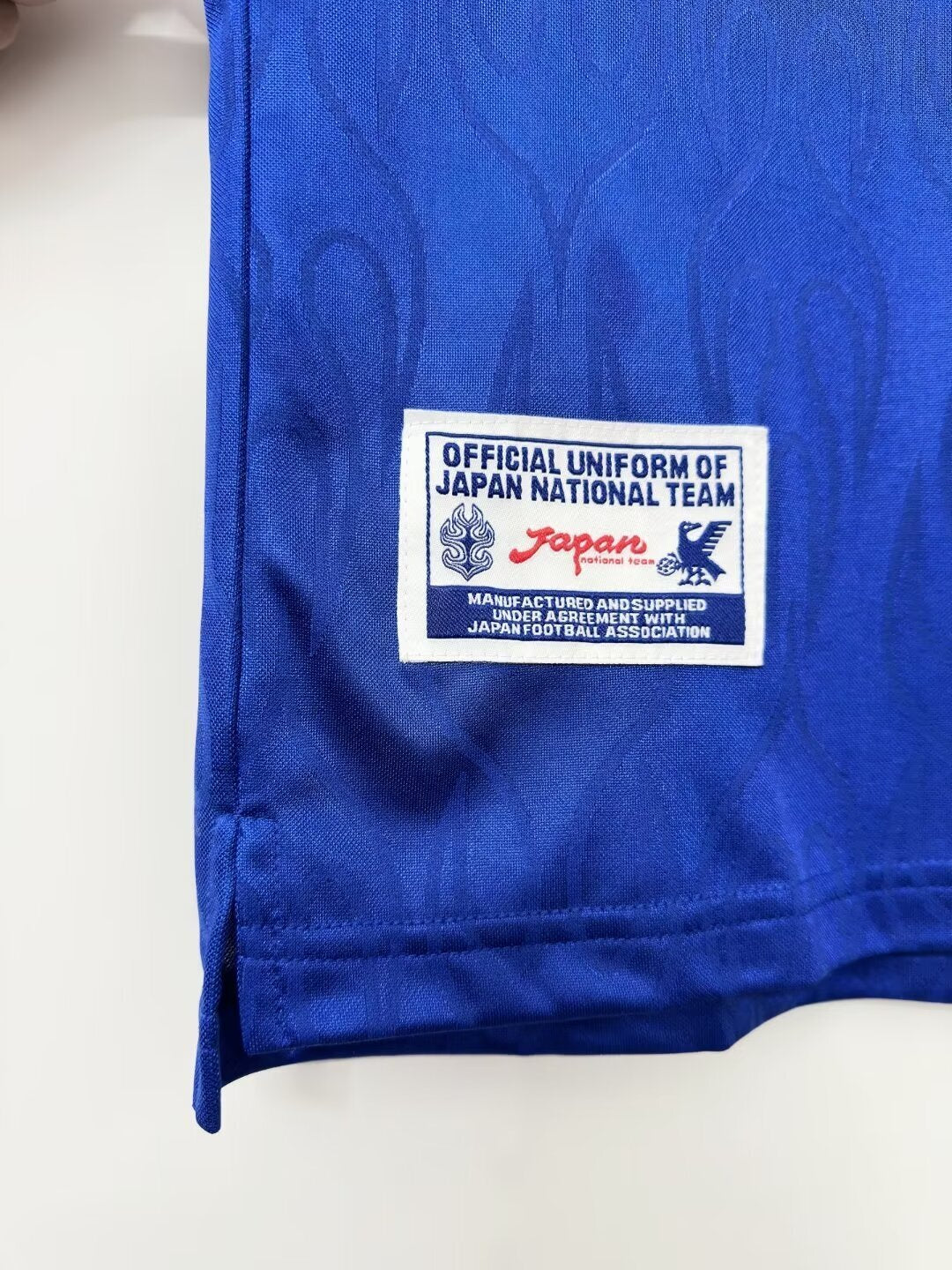 Maillot Rétro Homme Équipe Nationale Japon - 1998
