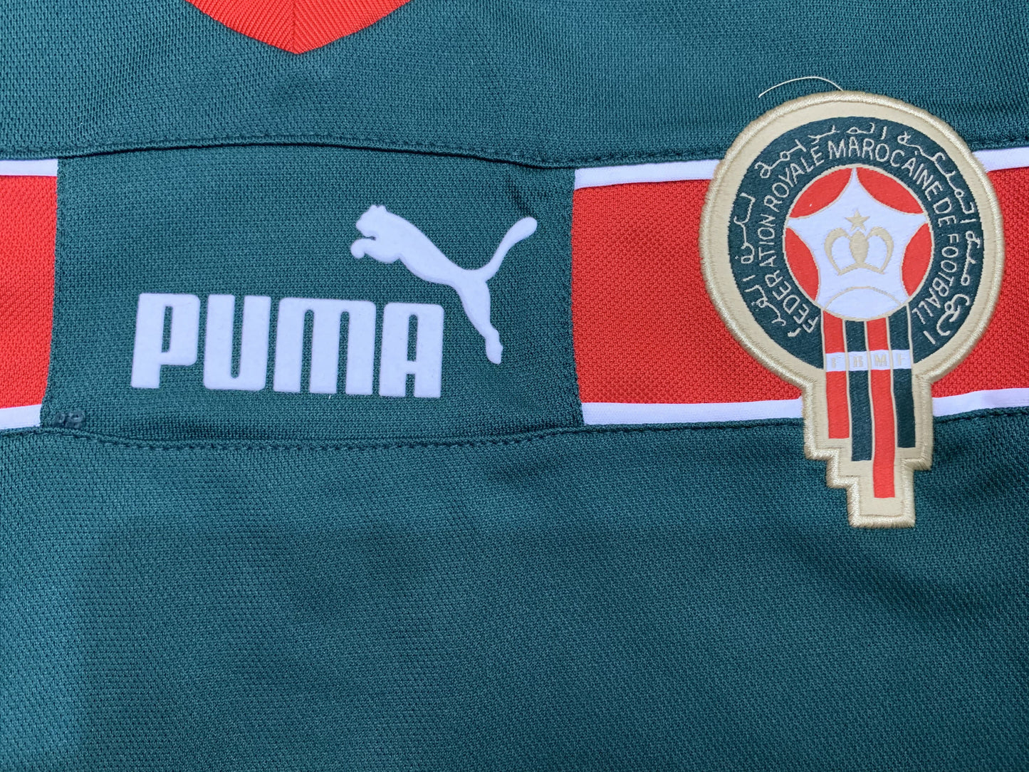 Maillot Rétro Homme Équipe Nationale du Maroc Domicile - 1998