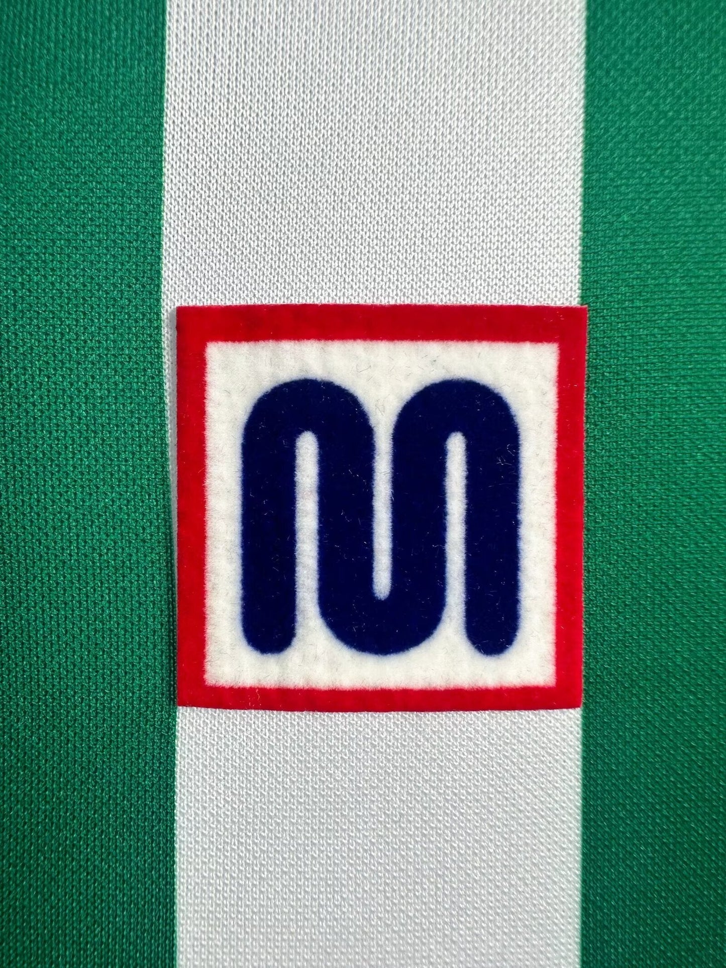 Maillot Rétro Homme Real Betis - 1982/85