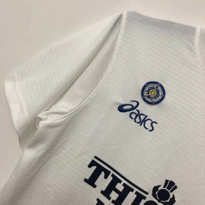 Maillot Rétro Homme Leeds United - Saison 1995/96