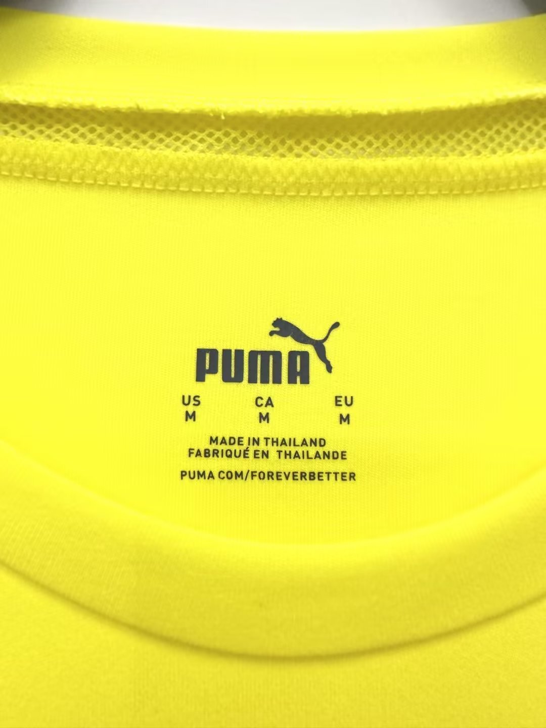 Maillot Rétro Homme Villareal - Saison 2005/06