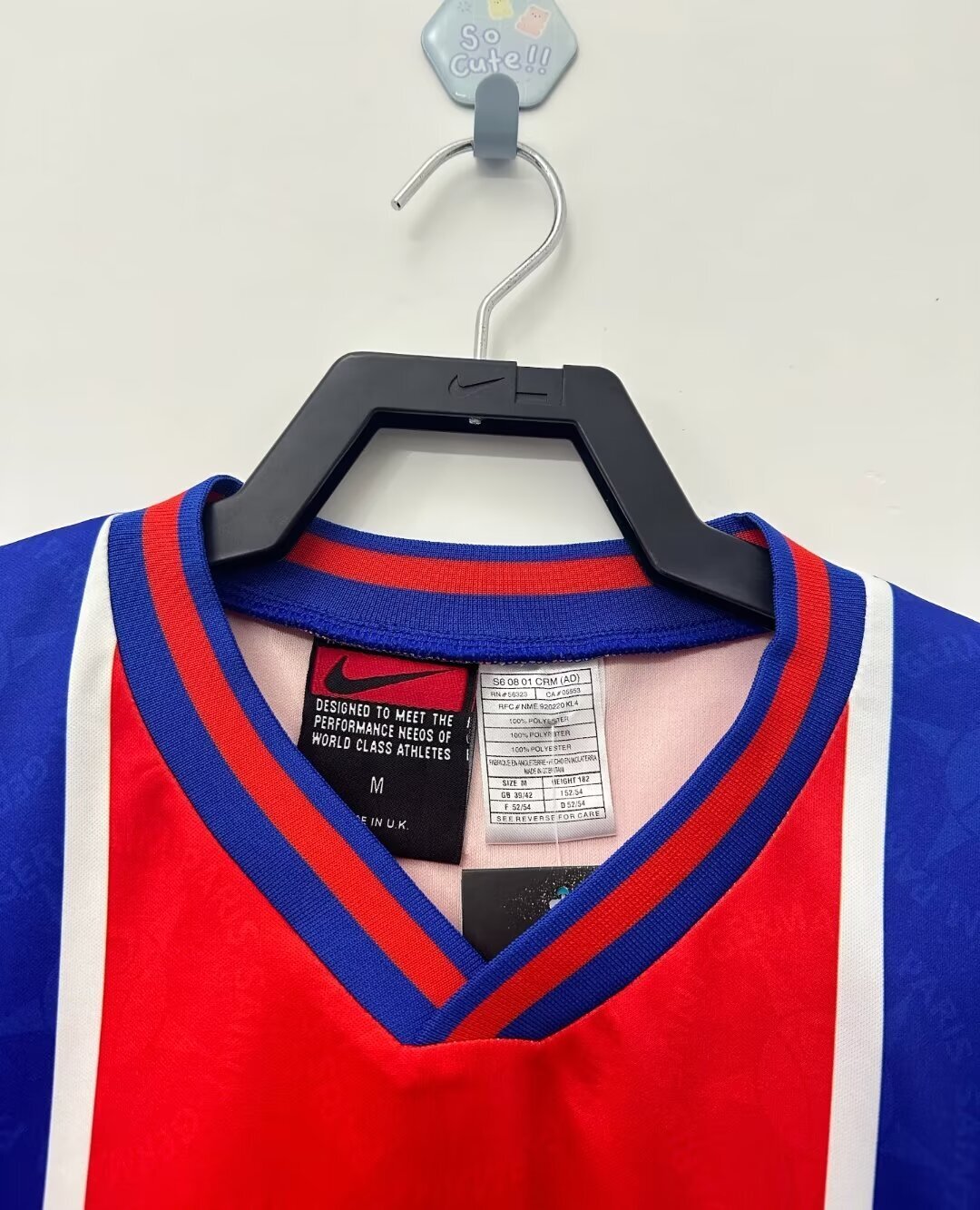 Man's Retro Jersey PSG Team - 1995/96