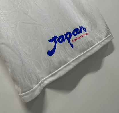 Maillot Rétro Homme Équipe Nationale du Japon Extérieur - 1998