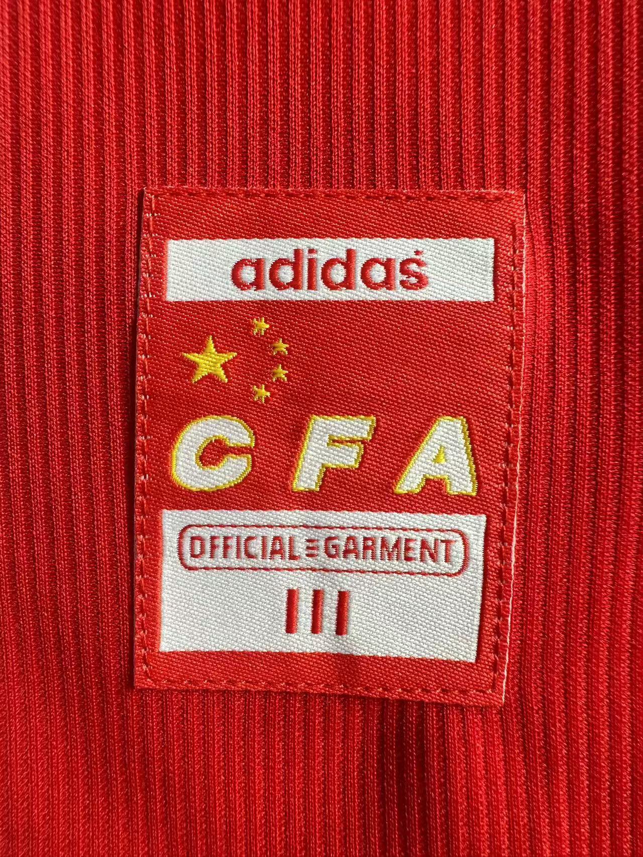 Maillot Rétro Chine Football Homme Extérieur - 1988