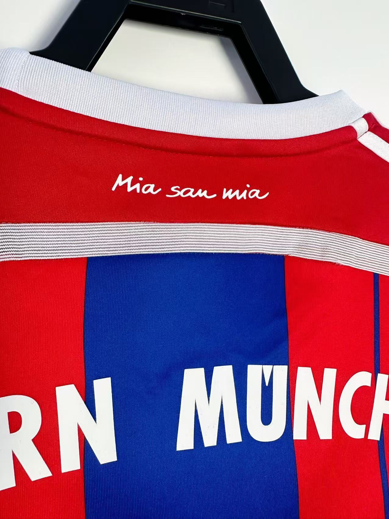 Man's Jersey Bayern Munchen Team Home -  2014/15