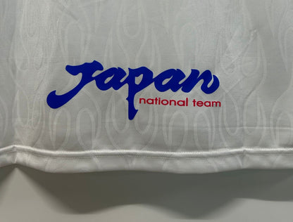 Maillot Rétro Homme Équipe Nationale du Japon Extérieur - 1998
