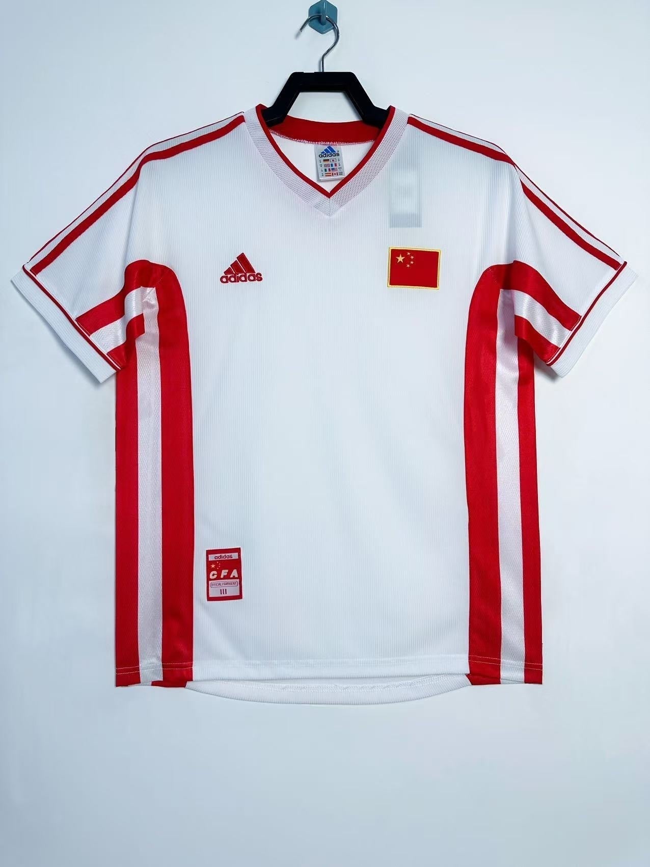 Man's Retro Jersey China National Team - 1988