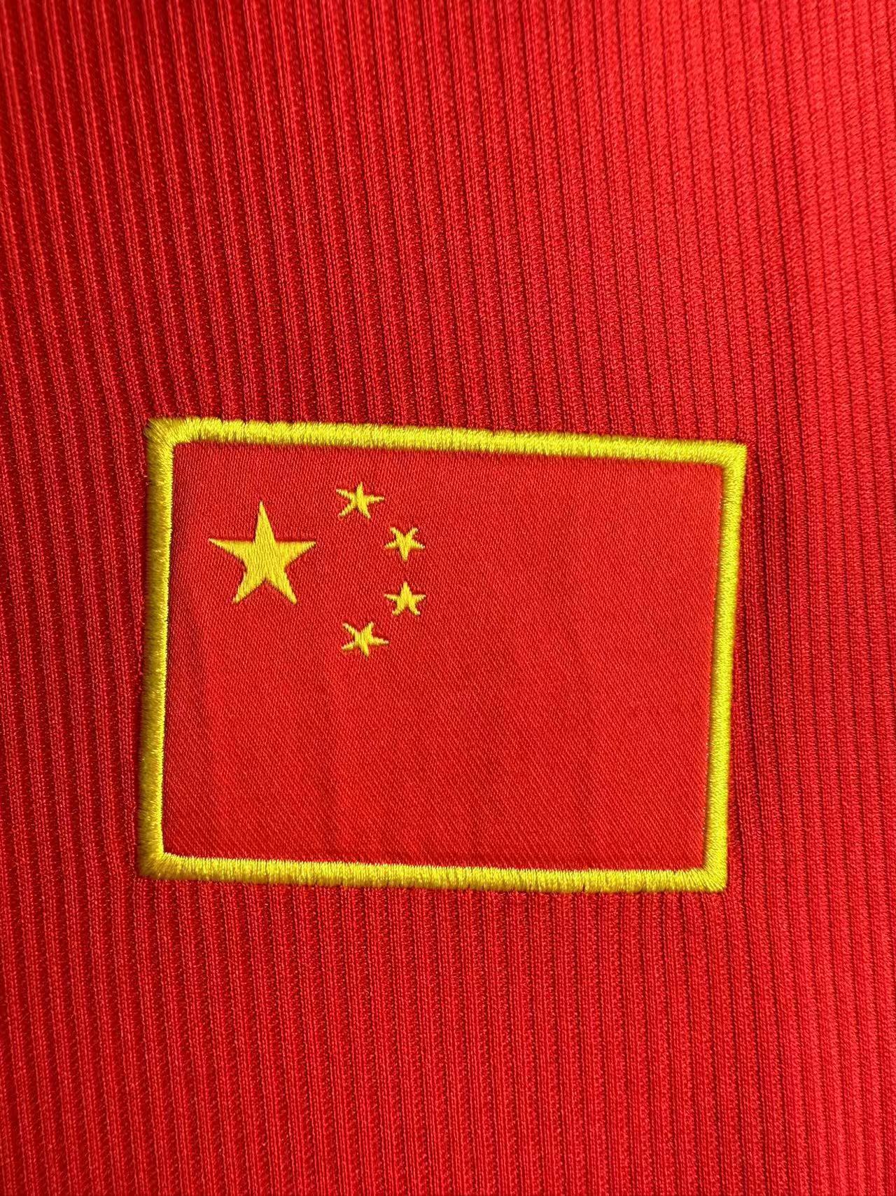 Maillot Rétro Chine Football Homme Extérieur - 1988