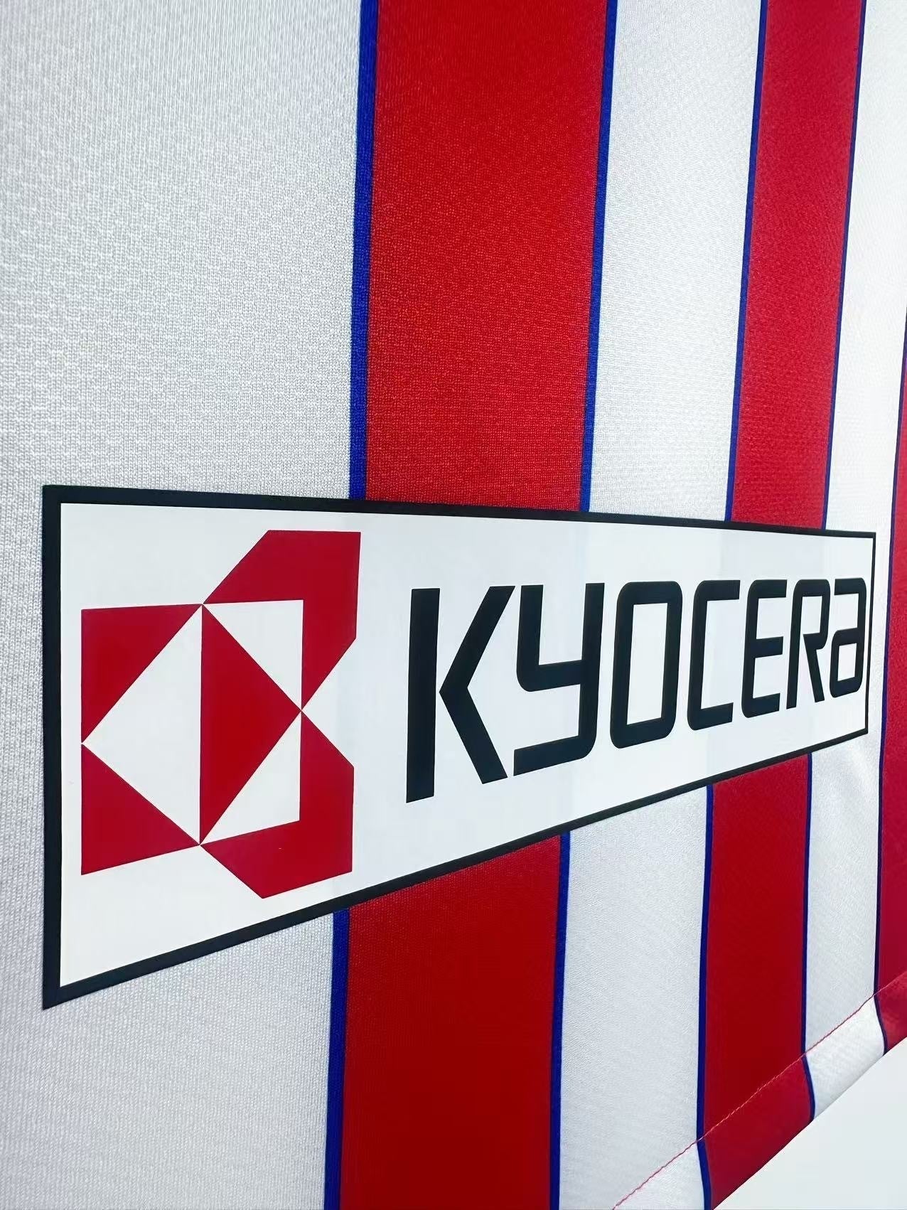 Maillot Rétro Homme Atlético de Madrid Championnat National Domicile - 2011/2012