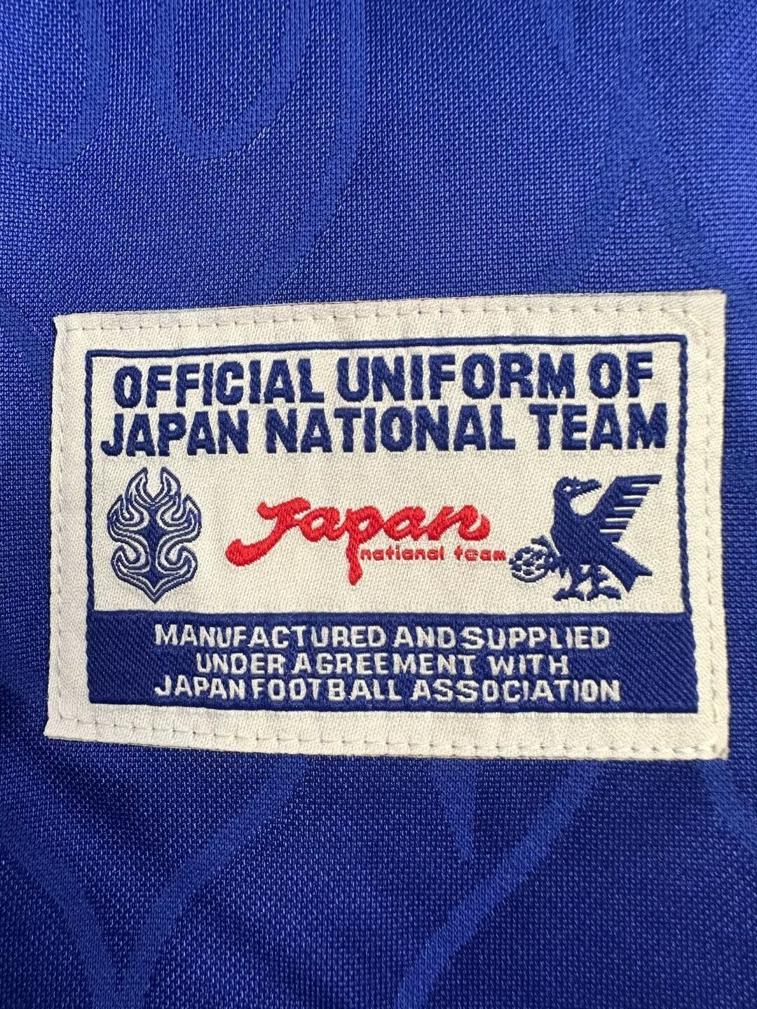 Maillot Rétro Homme Manches Longues Équipe Nationale du Japon Domicile - 1998