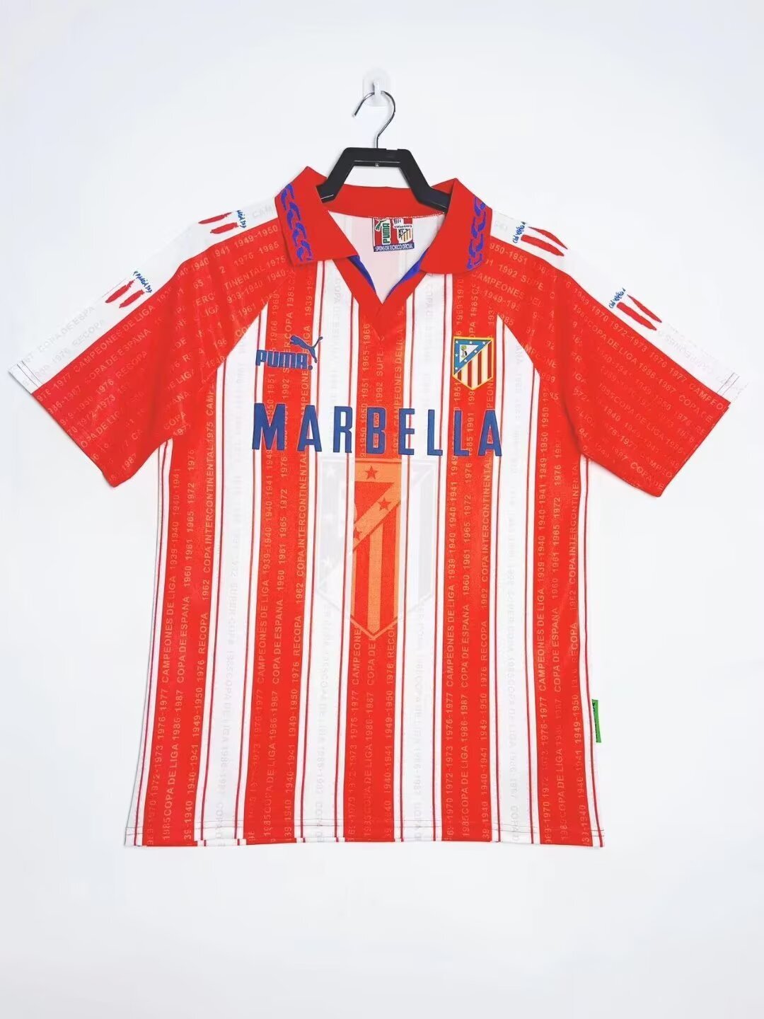 Maillot Rétro Homme Équipe Atlético de Madrid - 1995/1996