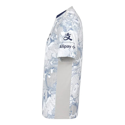 Maillot Homme Tottenham Avant-match I - 25/26